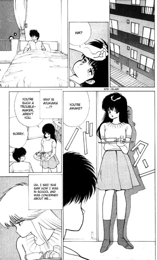 Kimagure Orange Road Chapter 76 9